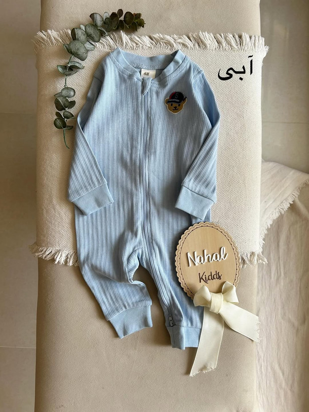 سرهمی اچ اند ام کد۱۰۷۳