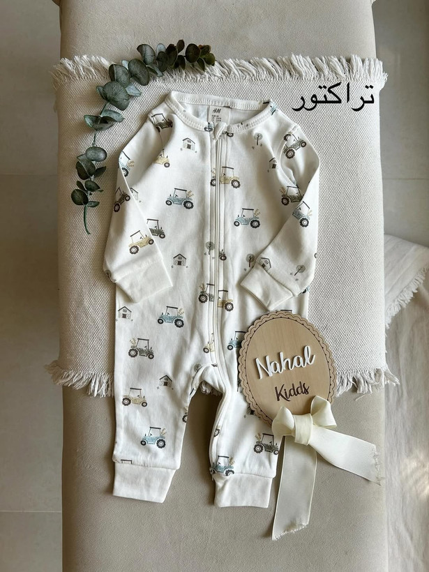 سرهمی اچ اند ام کد۱۰۷۳