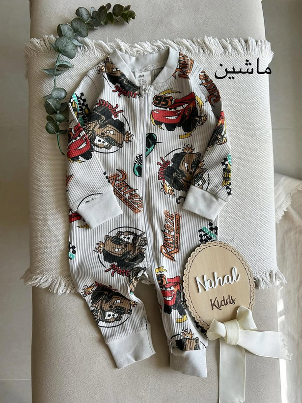 سرهمی اچ اند ام کد۱۰۷۳