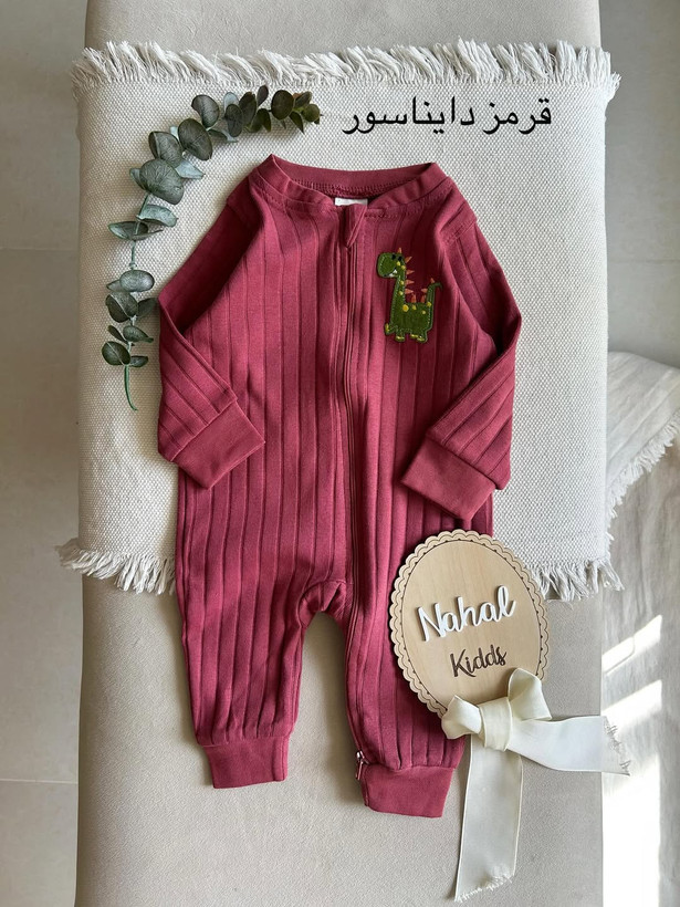 سرهمی اچ اند ام کد۱۰۷۳