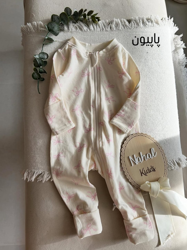 سرهمی برند آنکوکد ۱۰۱۴۱