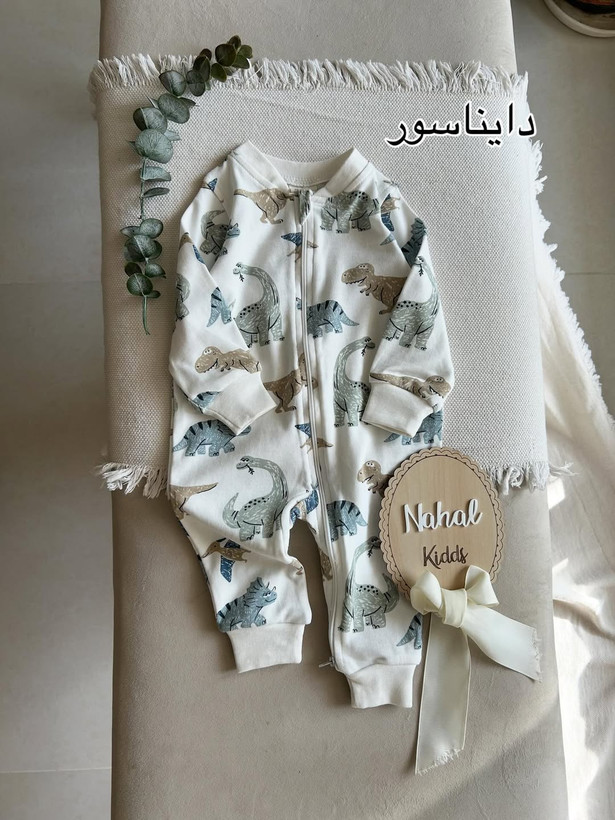 سرهمی اچ اند ام کد۱۰۱۶۵