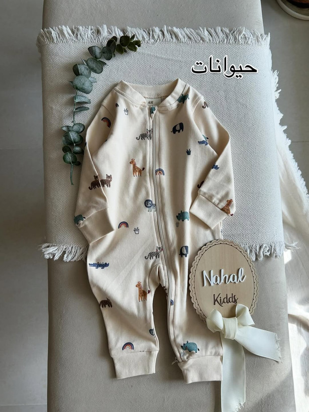 سرهمی اچ اند ام کد۱۰۱۶۵