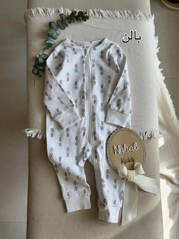سرهمی اچ اند ام کد۱۰۱۶۵