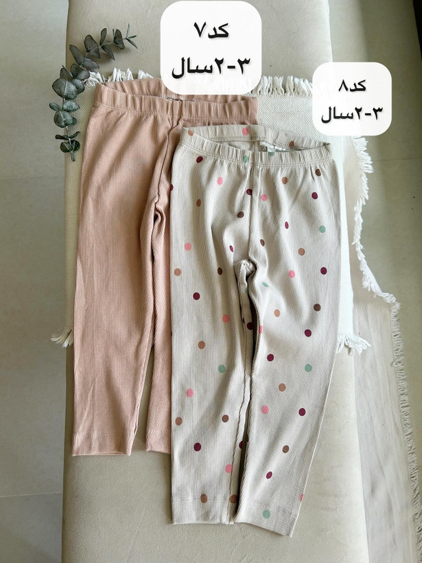 لگ اچ اند ام کد۱۰۲۶۵