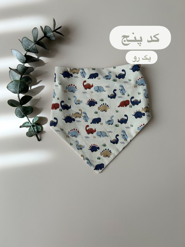 پیش بند وارداتی کد۱۰۳۰۸