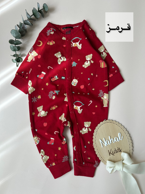 سرهمی اورجینال h&mکد۱۰۳۳۱