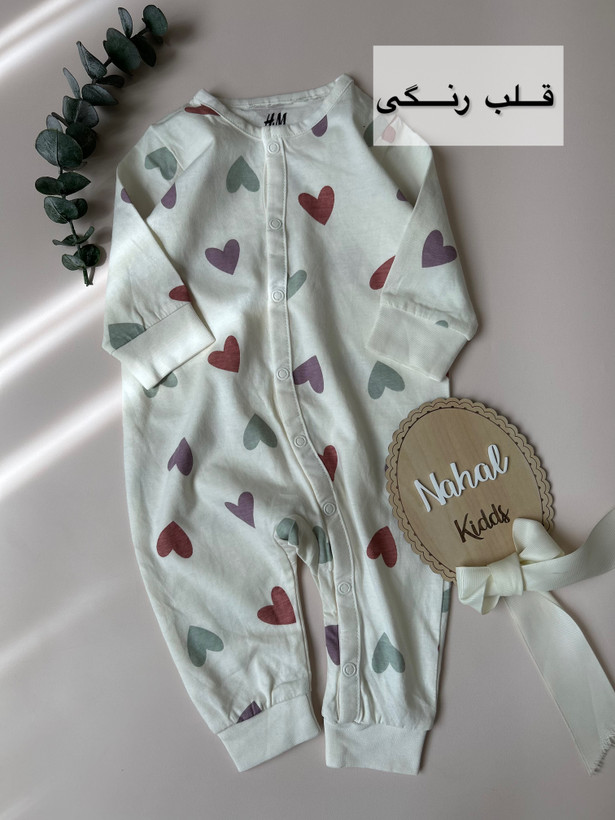 سرهمی اورجینال h&mکد۱۰۳۳۱